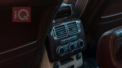 لاند روفر رانج روفر فوج